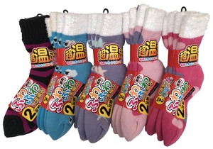 Ankle Socks Pattern Assorted Socks 2-pairs