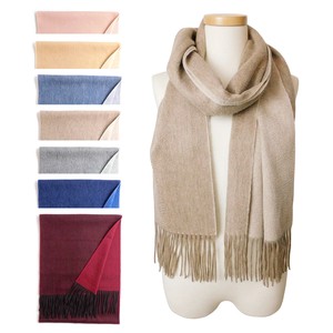 Cashmere 100 Reversible Scarf 2021AW