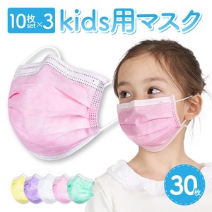 for Kids 30 Pcs Set Mask Non-woven Cloth Construction Color Individual Packaging