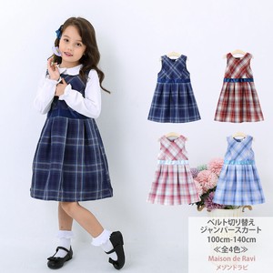 Belt Switch Zip‐up Jacket Skirt 4 Colors 100 1 40 cm Children's Clothing Girl Kids