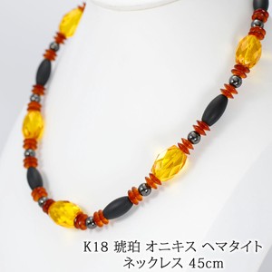 K18 琥珀 オニキス ヘマタイト デザイン ネックレス