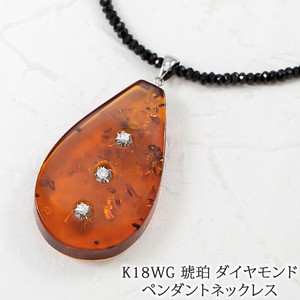 K18WG 琥珀 & ダイヤモンド ペンダント ブラックスピネル ネックレス