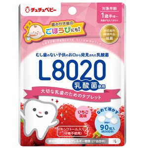 JEX ChuChuBaby L8020 Lactic Acid Bacteria Tablet Strawberry Flavor