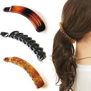 Clip Hair Clip