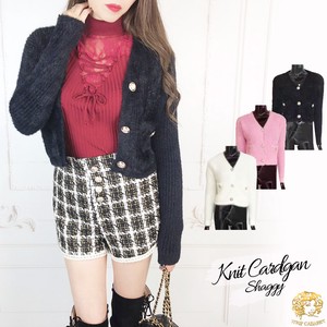 Cardigan Knitted Shaggy Long Sleeves Cardigan Sweater