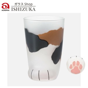 Cup/Tumbler coconeco