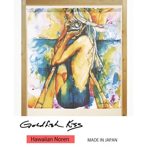 【受注生産のれん】GoldfishKiss 85X90cm「24K_F_Stop」【日本製】ハワイアン コスモ 目隠し