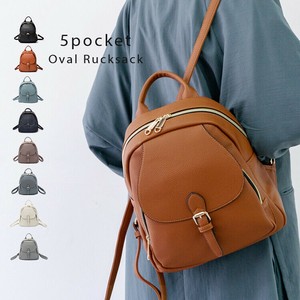 レトロ【リュック】PU　ベルトバックル　バックパック　シボ型押し【sby2122p】【合成皮革】