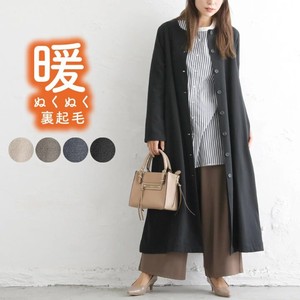 Cardigan Outerwear A-Line Brushed Lining One-piece Dress