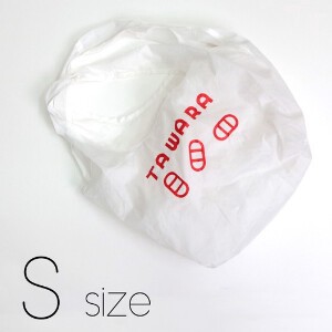 Reusable Grocery Bag Nylon Size S Unisex Reusable Bag