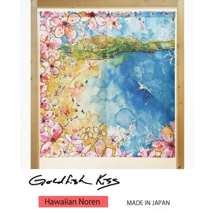 【受注生産のれん】GoldfishKiss 85X90cm「Cherry_Blosoms」【日本製】ハワイアン コスモ 目隠し