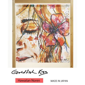 【受注生産のれん】GoldfishKiss 85X90cm「flower_girl」【日本製】ハワイアン コスモ