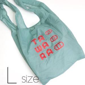 Reusable Grocery Bag Nylon Unisex Size L