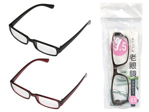 Unisex Far-sighted Glass 3.5