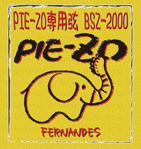 BSZ-2000 PIE-ZO弦 ベース弦