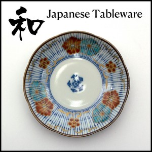 Small Plate Somenishiki-Koimari M