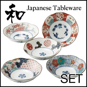 Side Dish Bowl Somenishiki-Koimari Assortment