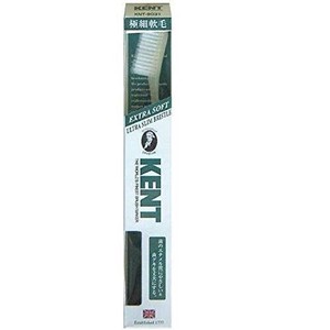 【KENT】歯ブラシ 極細軟毛 超やわらかめ (KNT9031)　オーバルラージヘッド