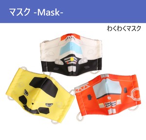 冷感 わくわくマスク3枚セット　日本製