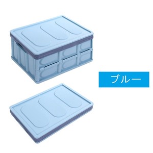 収納ボックス 【ブルー】 収納ケース 折りたたみ フタ付き プラスチック コンテナボックス LB-146