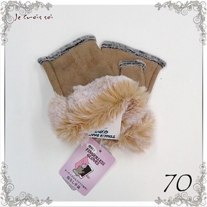 5 Colors Eco Fur Fluffy Glove