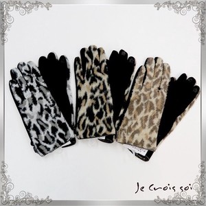 Gloves Animal Print Brushed Lining 3-colors