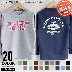 Kids Raised Back Print Sweatshirt 3 4 1 39 40