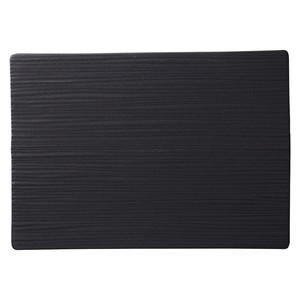 Main Plate black 28cm