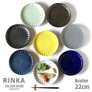 Rinka Main Plate 22cm
