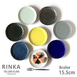 Rinka Small Plate 15.5cm