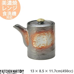 明志野(あきしの) 石木汁次 450cc 13×8.5×11.7cm 光洋陶器