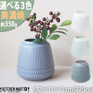 Flower Vase 720cc 11cm