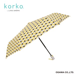 korko（コルコ）の自動開閉折りたたみ雨傘【飛行機】