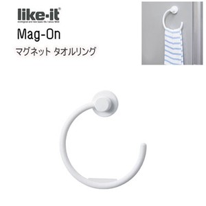 Magnet Towel Ring Industry