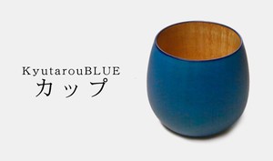KyutarouBLUE Cup Blue Wooden Plates