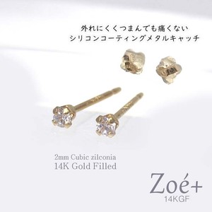 1 4 Gold P4 Pierced Earring 2mm Cubic Zirconia Gold 1 4