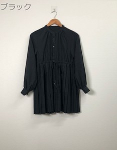 Button Shirt/Blouse Tunic