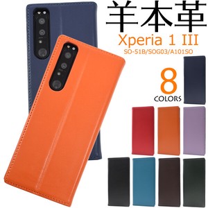 Genuine Leather Use Xperia 1 SO 5 1 SO 3 10 1 SO Skin Leather Notebook Type Case