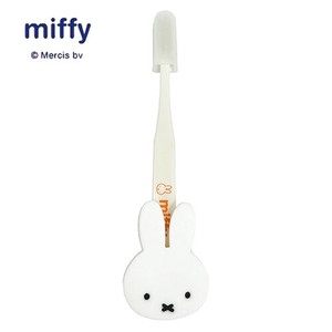 Toothbrush Set Miffy