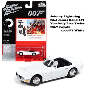 JOHNNY LIGHTNING 1:64 James Bond 007 You Only Live Twice 1967 Toyota 2000GT ミニカー