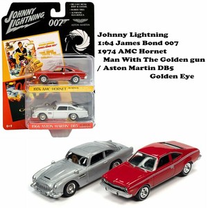 JOHNNY LIGHTNING 1:64 James Bond 007 1974 AMC Hornet  & 1964 Aston Martin DB5 ミニカー