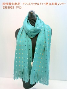 Thick Scarf Scarf Polka Dot Made in Japan