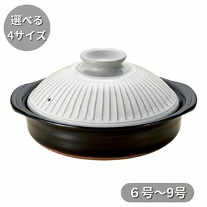 銀峯菊花粉引鍋（萬古焼）6号〜9号　1人用サイズ〜5人用サイズ 日本製