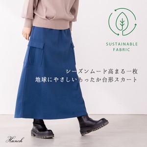 Compression Pocket Skirt