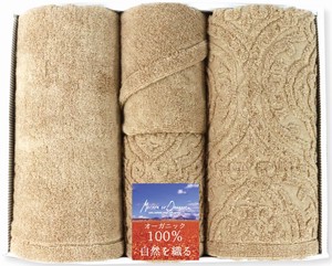 Organic Towel Gift Bathing Towel 2 Pcs Face Towel 2 Pcs Ancient Brown Material Use