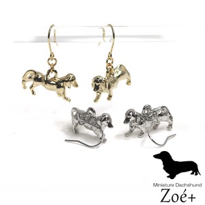 Miniature Dachshund Pierced Earring 878 Dog