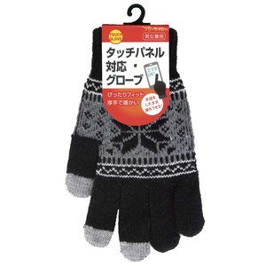 Gloves Assortment 3-colors