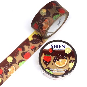 Masking tape fruit chocolate  UR4030 20mm×7m