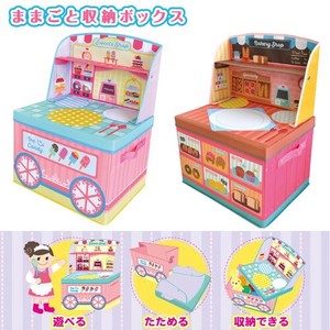 Play-mom Storage Box Version Toy Toy