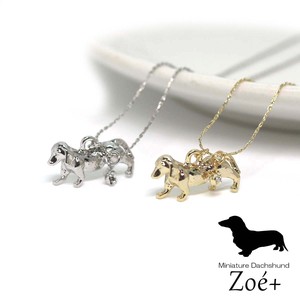 Miniature Dachshund Necklace Dog 2022